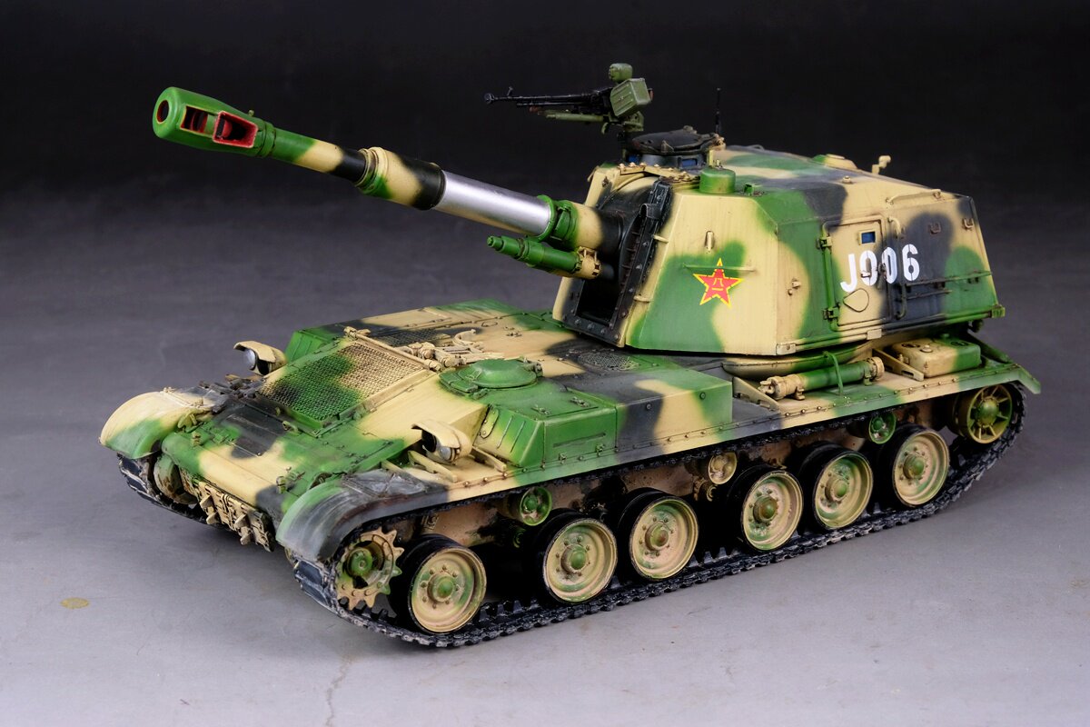成品模型号手1/35PLA83式152mm自行榴弹炮 包邮 00305