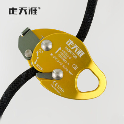 走天涯户外防坠落抓绳器