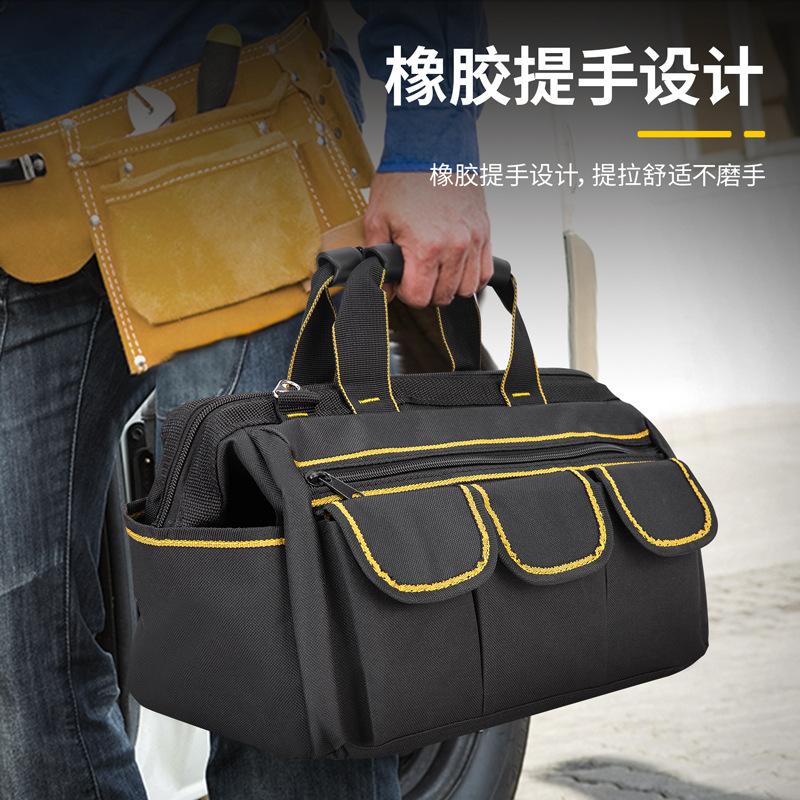 wow电器维修工具包电工选品加厚耐磨防水放脏结实耐用手提工具箱