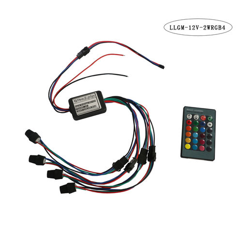 导光条光源器LED光源器光纤控制带遥控RGBDC12V5VRF无线遥控控制