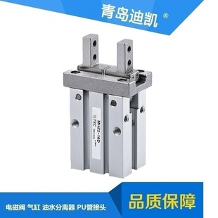 MHZ2气动手指气缸MHZ2-16/20/25/32D机械手小型平行夹爪气爪HFZ10