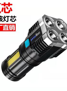 抖音跨境新款四头强光手电COB侧灯便携式手电筒USB充电带聚光远射