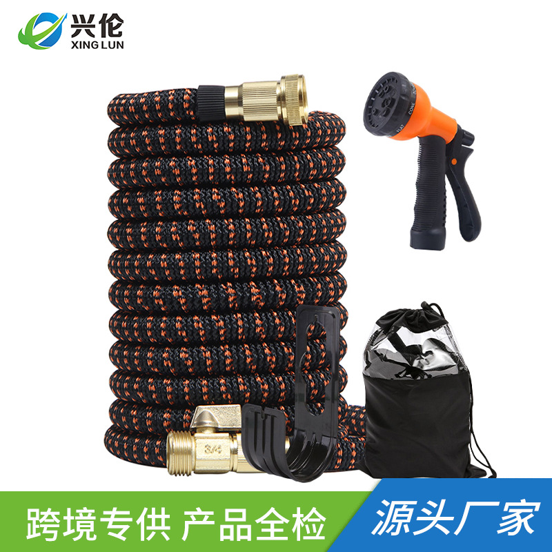防爆防冻铜快接头伸缩水管家用高压花园浇水洗车软管加厚加粗水枪