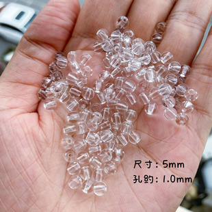 亚克力透明4mm圆珠直孔diy手工串珠高透隔断珠子6mm手链项链配件