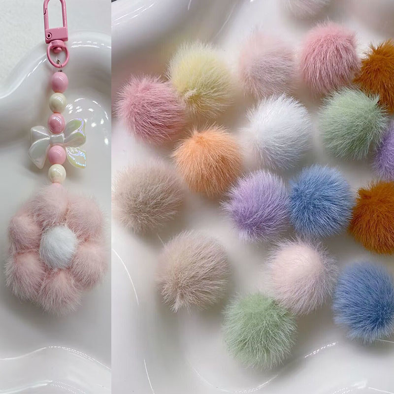 2cm长毛仿水貂毛球吊坠红色挂球挂饰手工diy手机链车挂圈饰品配件