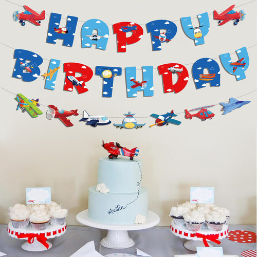 航空飞机主题宝贝生日派对装饰布置横幅宇航员外星人拉旗背景挂饰