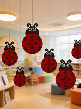 幼儿园春天环创材料卡通瓢虫蜂窝空中吊饰学校室内走廊天花板挂饰