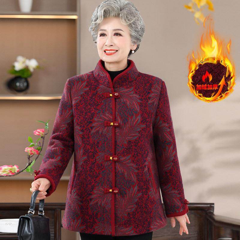 奶奶冬装仿水貂绒外套新款中老年人女装中式毛呢妈妈老人唐装立领,女装/女士精品,中老年女装,淘宝优惠券,粉丝福利购,淘宝优惠卷