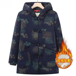 奶奶冬装棉袄加绒加厚女中老年人棉服中长款妈妈超厚棉衣老人外套