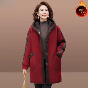 高档妈妈装冬季连帽羊羔绒外套中长款双面穿女式大码保暖毛呢大衣