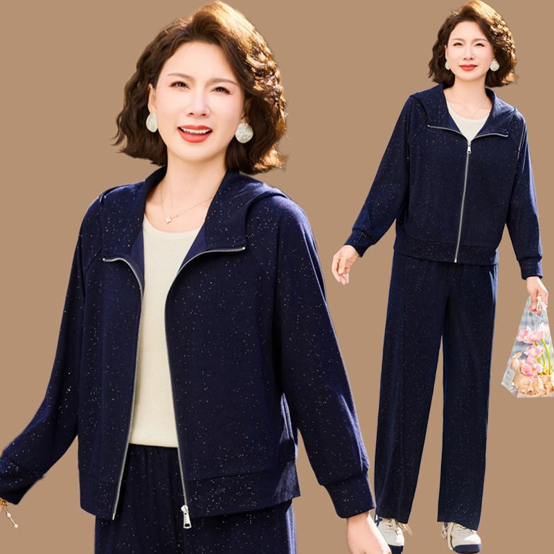 妈妈春装洋气套装2026新款时尚外套中老年女春秋休闲运动服两件套