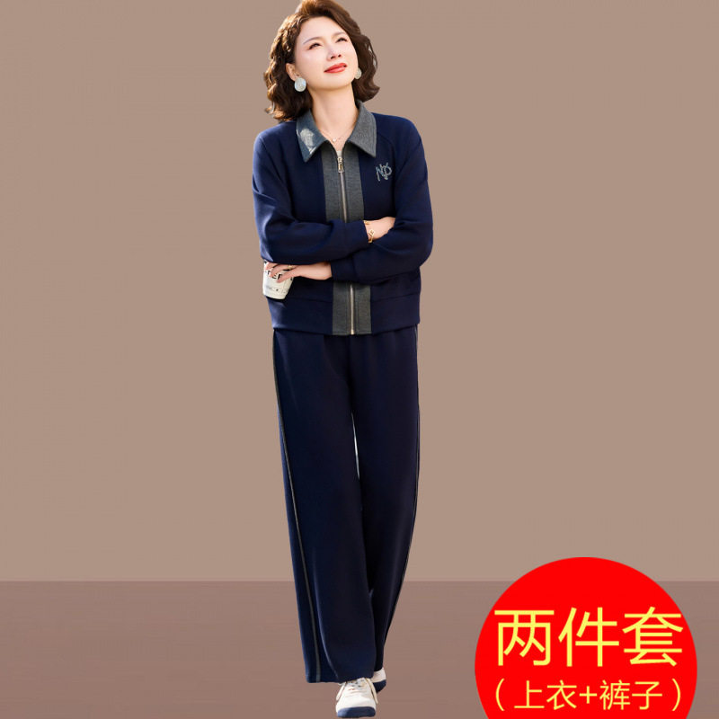 妈妈春秋运动套装休闲新款40岁翻领上衣女中年女士春装洋气两件套