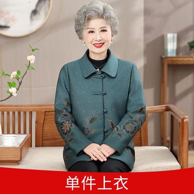 中老年人春秋款外套女妈妈秋装20