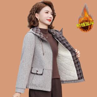 洋气妈妈冬装毛呢外套加绒加厚棉衣中老年女连帽短款休闲呢子大衣