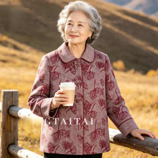2026新款中老年女装外套妈妈翻领印花气质奶奶上衣洋气秋天季褂子