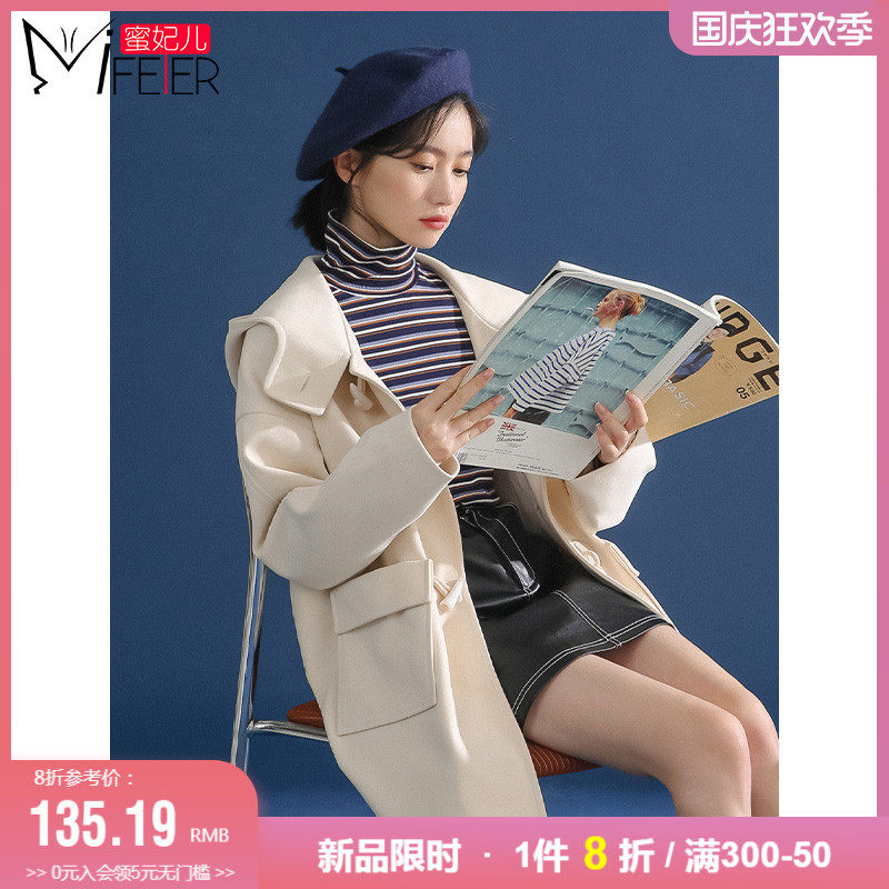 蜜妃儿牛角扣大衣女2020年冬季连帽短款呢子妮子新款气质毛呢外套