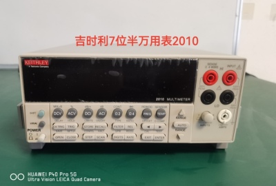 数字万用表2010吉时利