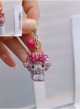 可爱合金水钻卡通立体小羊钥匙扣女包配饰挂件钥匙链送女友包扣