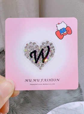 mumu手作饰品爱心字母贴水钻贴纸手帐包包