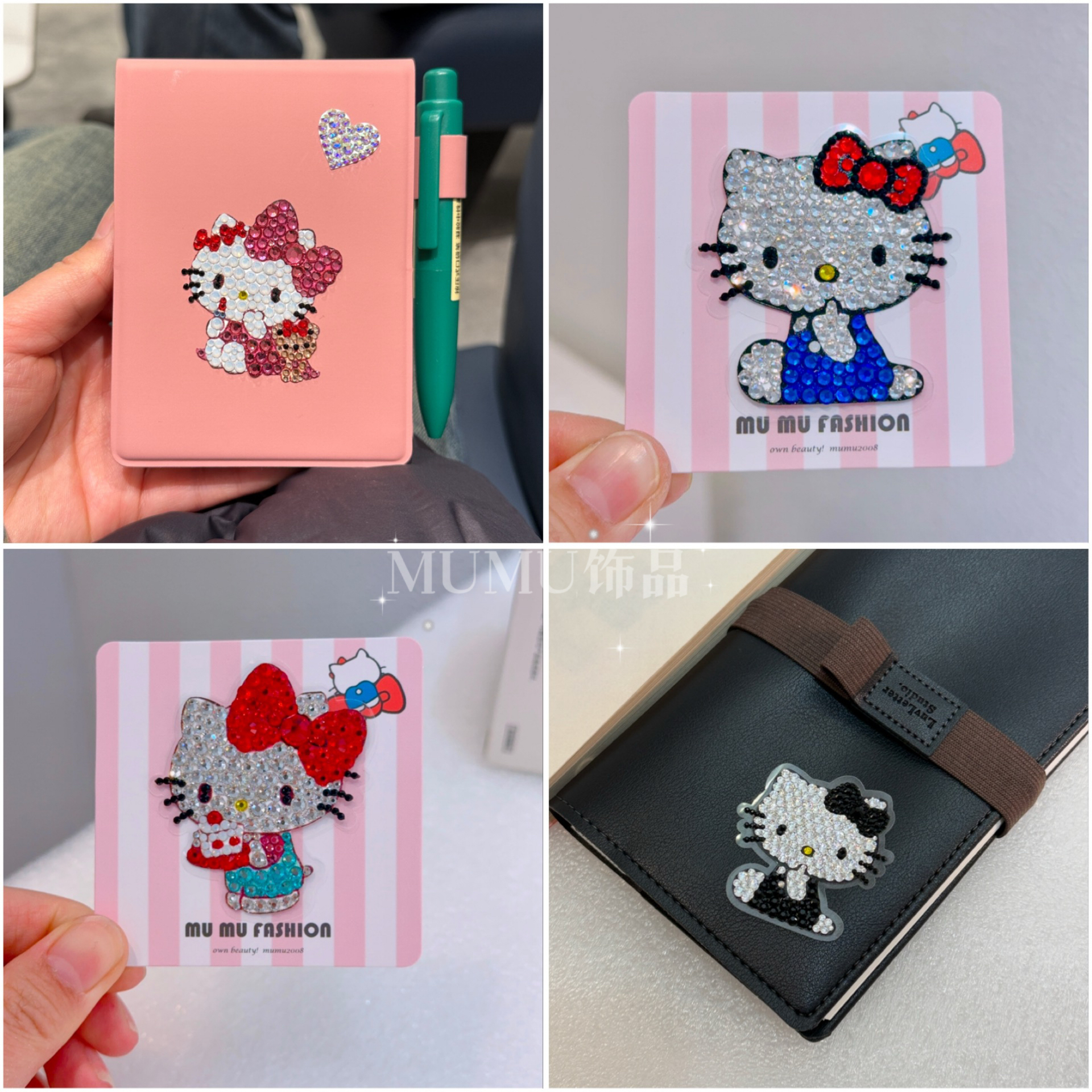 MUMU饰品满钻凯蒂猫水钻贴纸DIY手机壳手帐素材