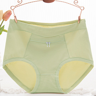 女士纯棉有兜三角内裤 头大口袋拉链带兜防盗裤 钱防贼短裤 旅行装
