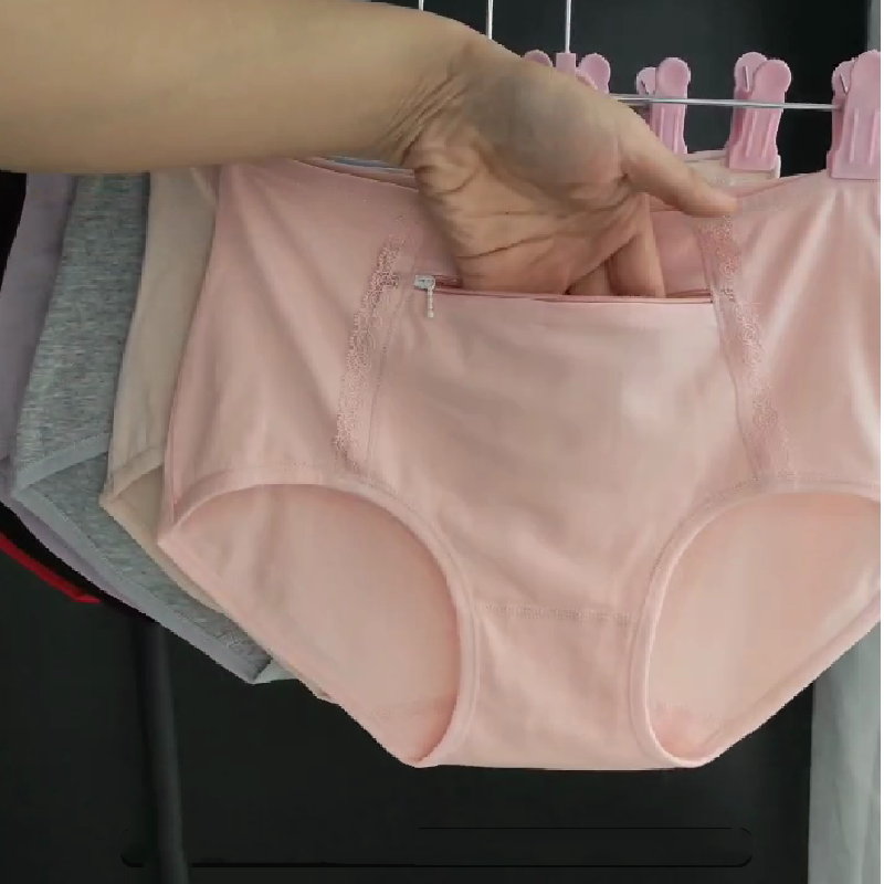 带兜防盗纯棉高腰能装手机的拉链