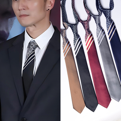 高级感三条杠斜条小谢港风领带