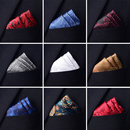 衬衫 男装 西装 口袋巾方巾男士 西服胸巾丝巾胸口巾白色红 手帕巾正装