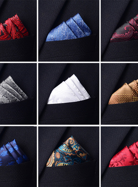 男装西装口袋巾方巾男士衬衫手帕巾正装西服胸巾丝巾胸口巾白色红