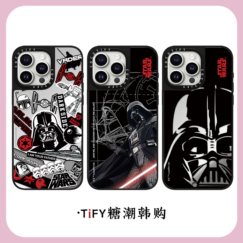 C家联名Star Wars星球大战适用苹果15promax手机壳iphone14pro保护套16镜面MagSafe磁吸13pro情侣17新款12