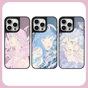 C家SAITEMISS低级失误适用苹果17PROMAX/15promax手机壳iphone14pro镜面MagSafe磁吸13/12/17保护套16小众ins