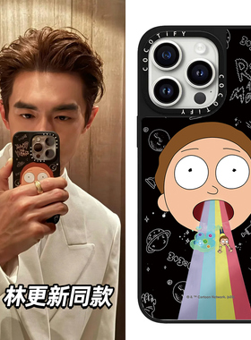C家瑞克和莫蒂Rick and Morfy镜面适用苹果15promax手机壳iphone14pro林更新同款16/13/17/17PROMAX新款防摔