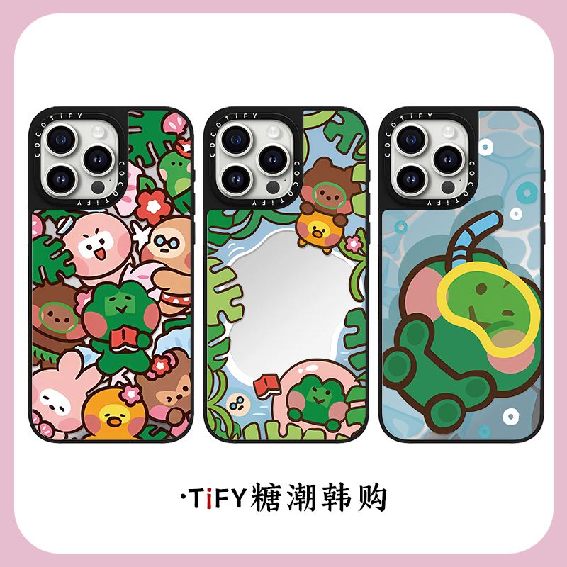C家LINE FRIENDS游园会青蛙兔子适用iphone15壳14promax17苹果13pro镜面保护套16/12/17PRO磁吸MagSafe
