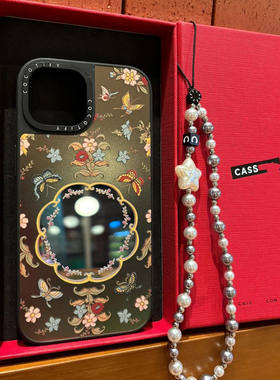 C家王诗龄同款故宫宫里的世界适用苹果15PRO壳iphone14promax镜面保护套13pro女16新款12/17PRO复古文艺