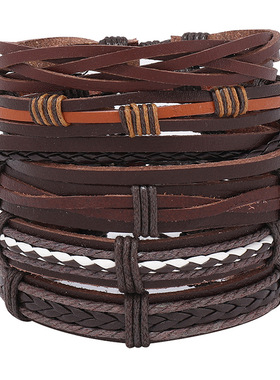 欧美热销饰品简约手工编织复古皮革手链diy组合6件套手镯 服装配