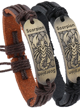 亚马逊Wish速卖通热销新款配饰简约手工编织复古皮革手链欧美饰品