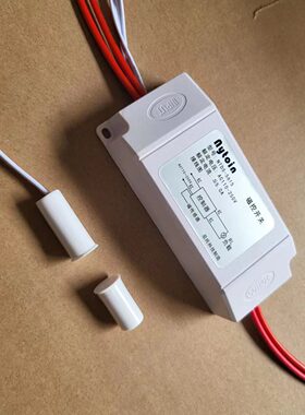 尼托智能门磁开空气门磁碰自动控制大功率风帘机风幕机开关