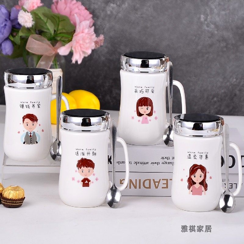 镜面杯亲子杯有盖有勺水杯家用水马克杯