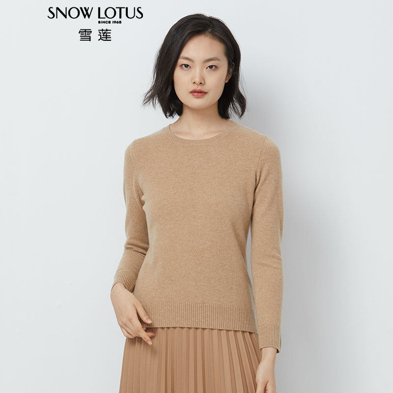 雪莲羊绒衫女圆领套头羊毛纯色简约修身打底保暖针织毛衣秋冬新款高性价比高么？