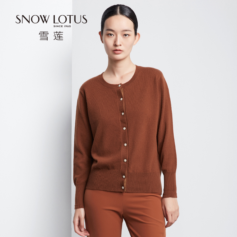 雪莲山羊绒衫圆领修身长袖女士