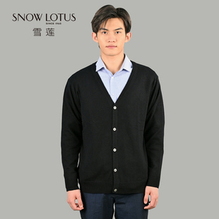 LOTUS 商务保暖V领开衫 SINCE 雪莲山羊绒男士 1965 SNOW
