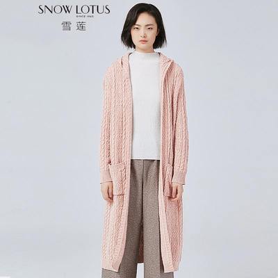 SNOW LOTUS SINCE 1965/雪莲新款带帽女长开衫女装保暖