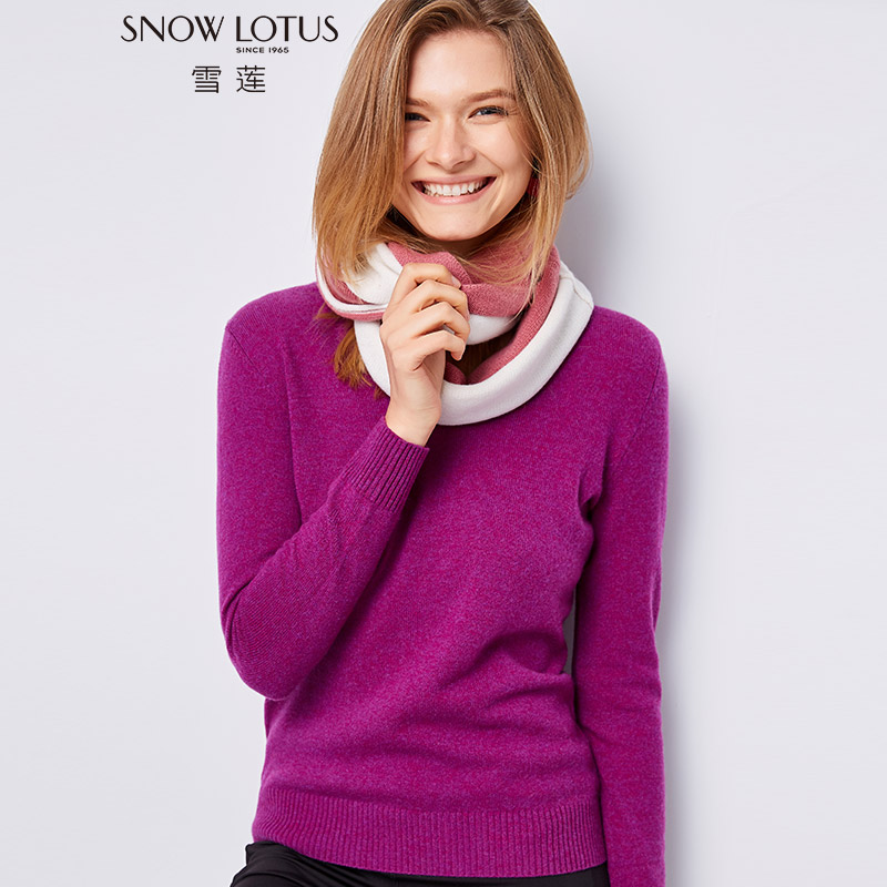 SNOW LOTUS SINCE 1965/雪莲纯羊绒围脖套欧美简约拼色秋冬新款-封面