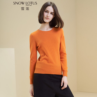 LOTUS 毛衣针织衫 SINCE 雪莲纯山羊绒圆领纯色修身 女 1965 SNOW