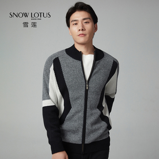 雪莲秋冬新款 SNOW 1965 SINCE 撞色棒球领拉链羊绒男夹克 LOTUS