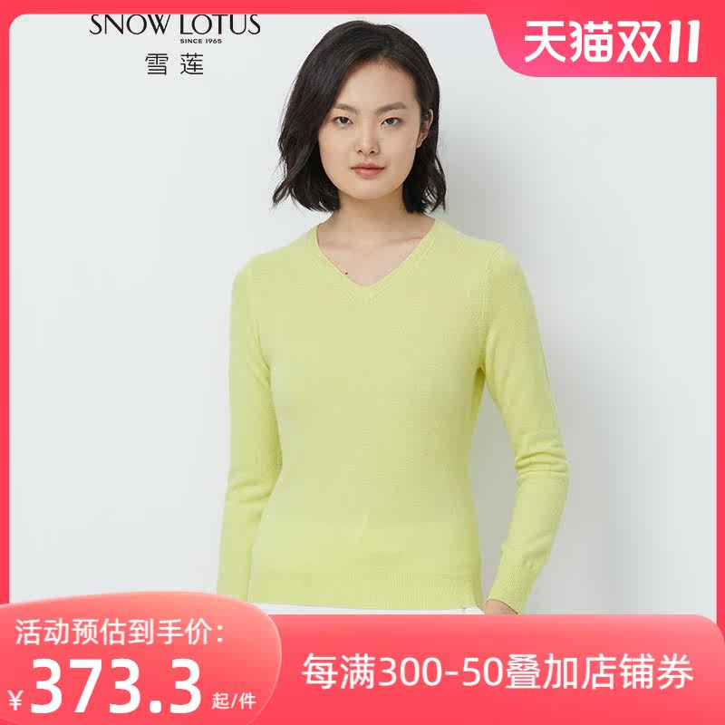 雪莲秋冬新款V领羊绒衫 纯色套头毛衣修身打底衫 多色可选女高性价比高么？