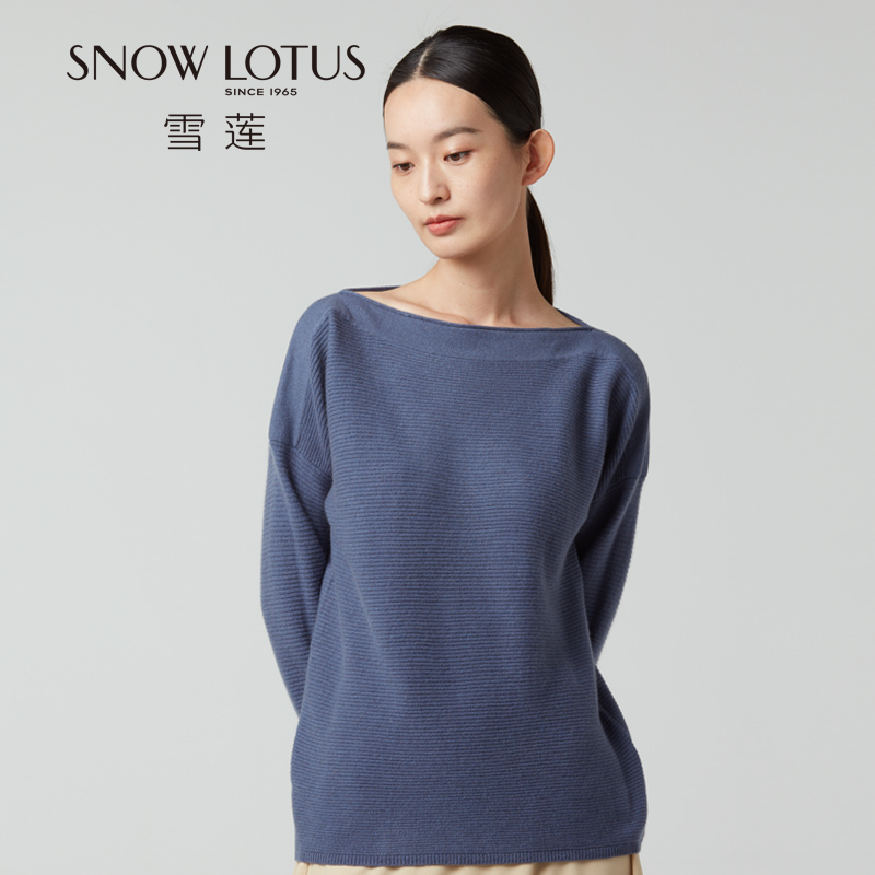 雪莲since一字领套头纯羊绒衫