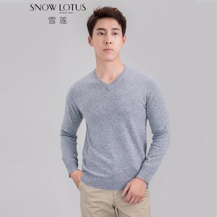 1965 SINCE 雪莲秋冬新款 羊绒衫 纯色针织 SNOW V领套头男士 LOTUS