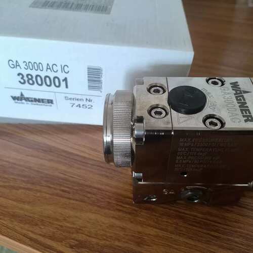 议价-名称：德国瓦格纳GA3000ACIC自动喷枪