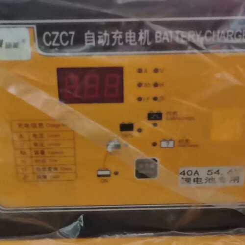 议价-上海施能CZC7电动叉车智能充电机48v40A，174-24
